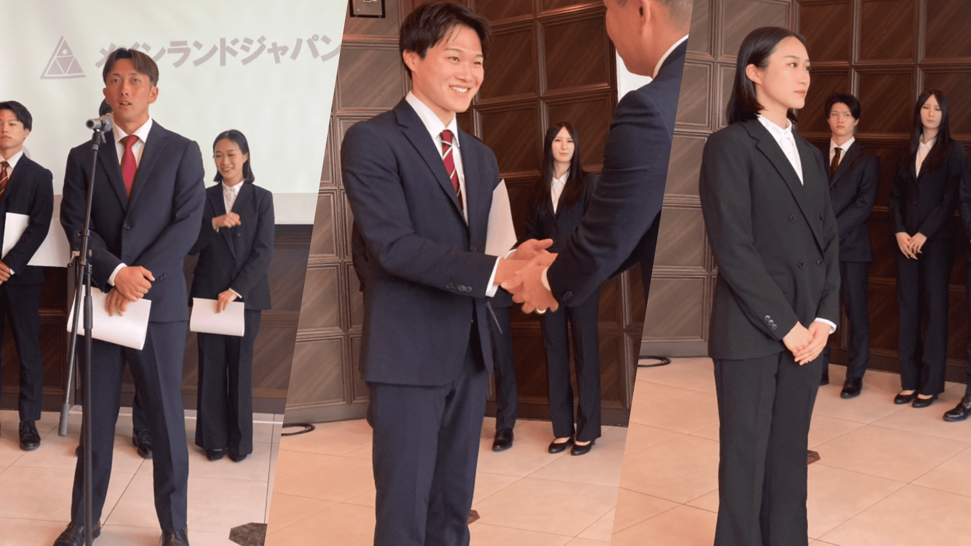 ２０２６年度入社 (1) (1).png